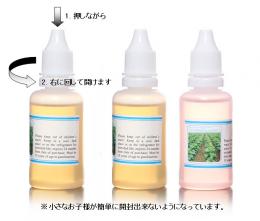 電子タバコ リキッド - Vanilla(バニラ)　30ml